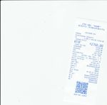 Кассовые чеки с подтверждением в Шахунье