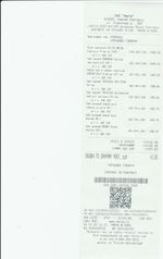 Кассовые чеки с подтверждением в Шахунье