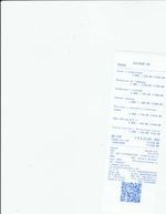 Кассовые чеки с подтверждением в Шахунье