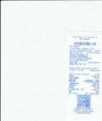 Кассовые чеки с подтверждением в Шахунье