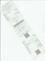 Кассовые чеки с подтверждением в Шахунье